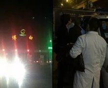 元旦出诊3800公里，只为拯救“被害妄想症”患者-贵阳正宇铁路医院