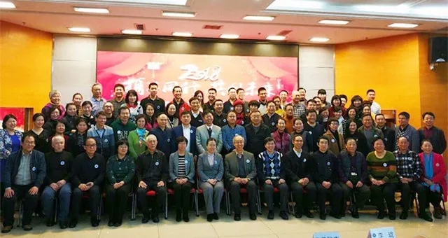 【新闻】副院长陈雪飞赴京参加中国心理咨询师协会筹备委员会-贵阳正宇铁路医院