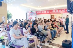 解读抑郁背后的“黑暗力量”——走出抑郁阴霾-贵阳正宇铁路医院