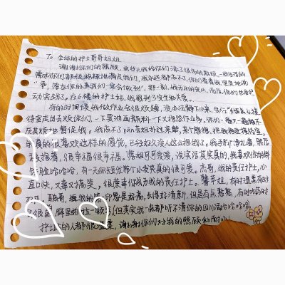 乖！答应你的事，我们一定会做到-贵阳正宇铁路医院