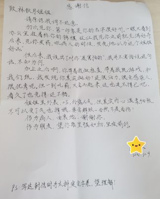 望你能坚强如初，坚定前行-贵阳正宇铁路医院