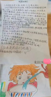 祝住院处（部）的一切人都好！_贵阳正宇铁路医院